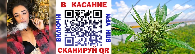 Где купить наркотики Заволжск Канабис  АМФ  Альфа ПВП  МЕТАМФЕТАМИН  Меф  Гашиш 