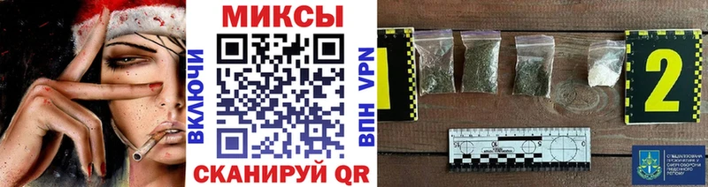 где купить наркотик  Заволжск  Бутират BDO 33% 