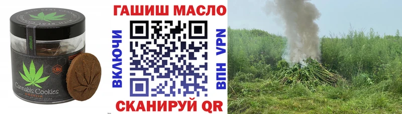 Canna-Cookies конопля  что такое наркотик  Заволжск 