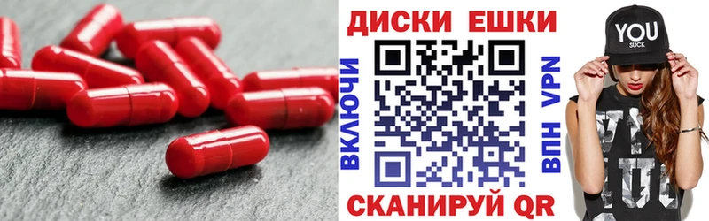 сколько стоит  Заволжск  ЭКСТАЗИ бентли 