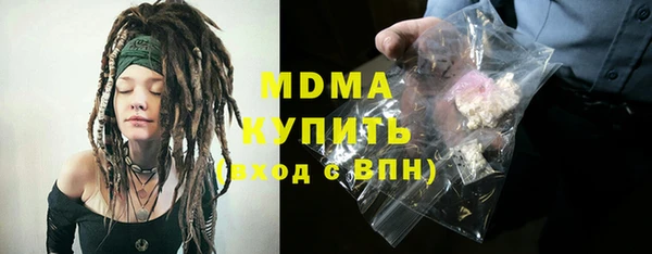 прущая мука Алзамай