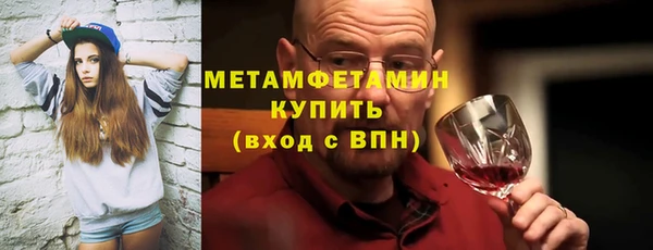 не бодяженный Алексеевка