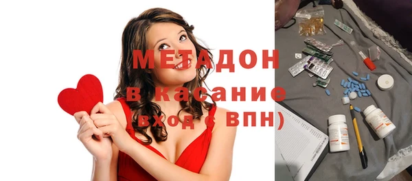кокаин премиум Алексин