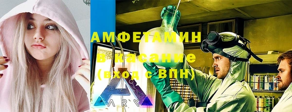 прущая мука Алзамай