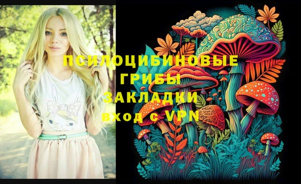 не бодяженный Алексеевка