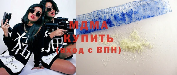 прущая мука Алзамай