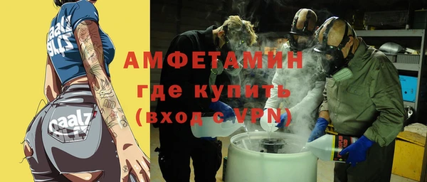 не бодяженный Алексеевка